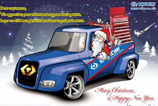 2012年聖誕節快樂與2013年新年快樂