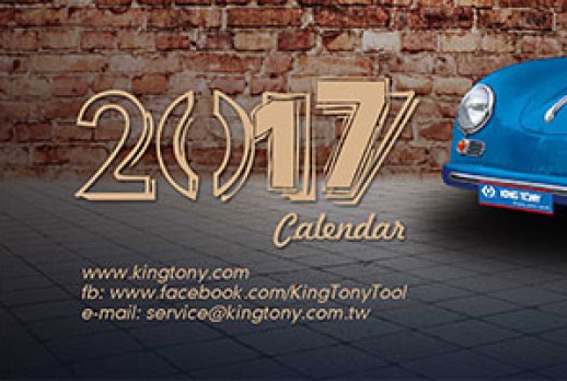 KING TONY - Calendario 2017