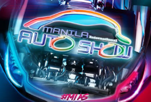 2018年馬尼拉國際汽車展