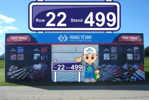 2019年愛爾蘭國際農耕錦標賽