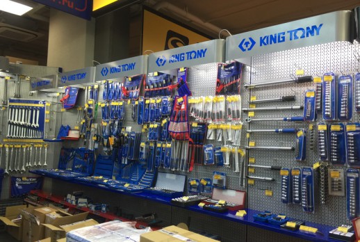KING TONY工具展示