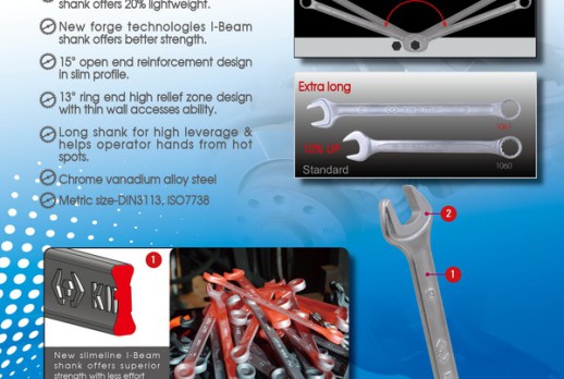 2016年台灣優良品質獎