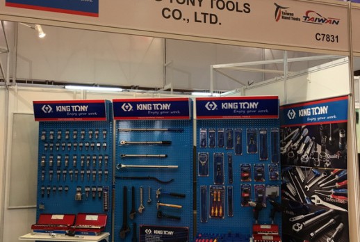 Cabina de KING TONY - 02