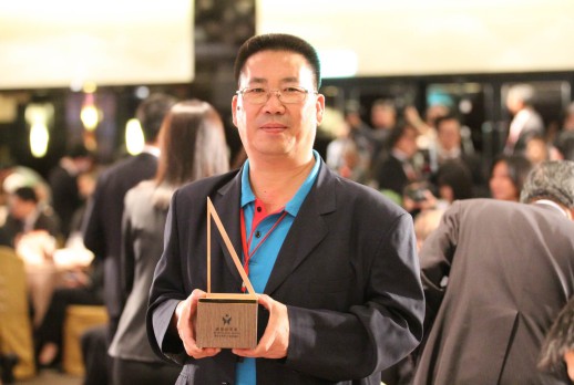 The Trophy of National Quality Award-01