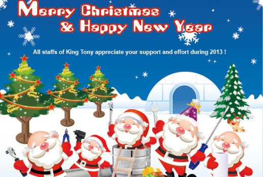 2013年圣诞节快乐