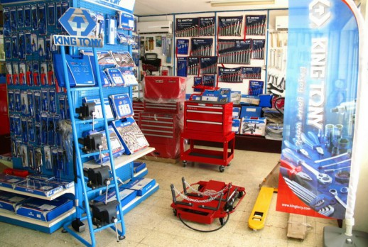 La exhibición de KING TONY herramientas - 03