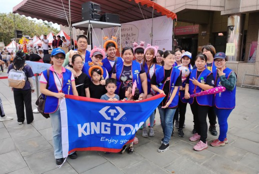 快乐志工大家庭