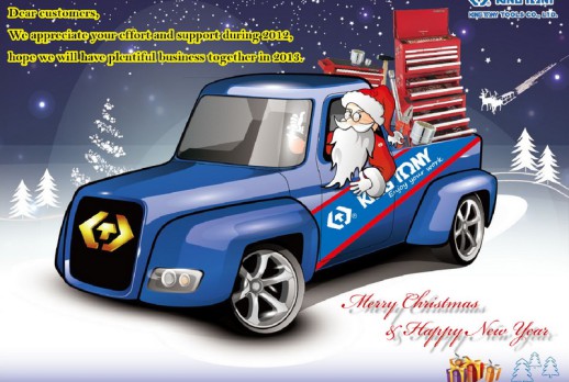 2012年圣诞节快乐