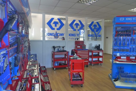 KING TONY工具展示 - 03