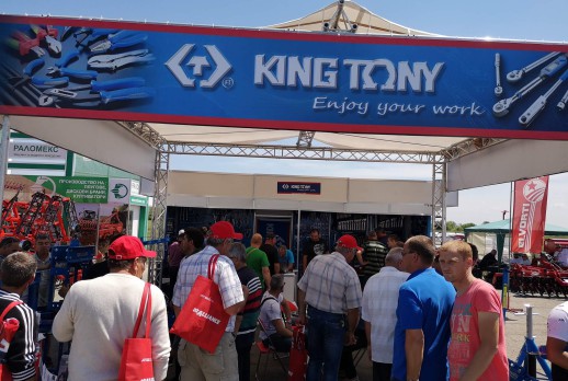 The state of KING TONY booth - 01