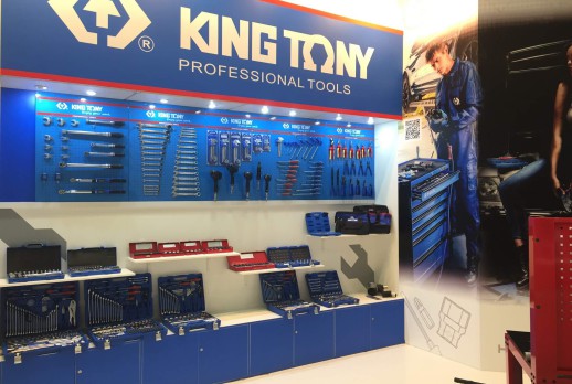 KING TONY摊位 - 03