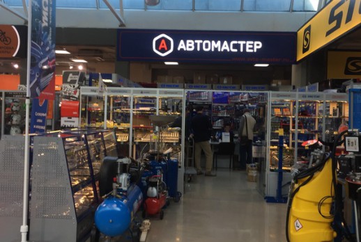 KING TONY摊位 - 01