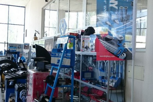 KING TONY工具展示 - 06