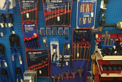 KING TONY工具展示 - 05