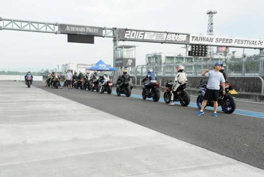 Esperar a admisión - 01