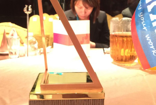 The Trophy of National Quality Award-03