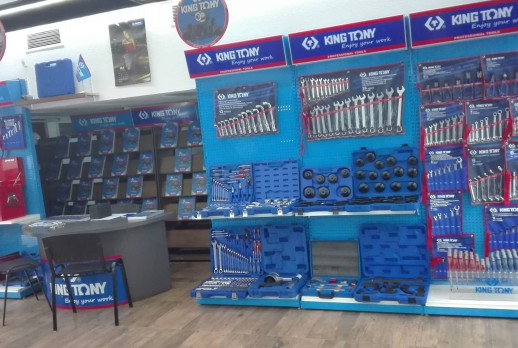 The display of KING TONY tools - 03