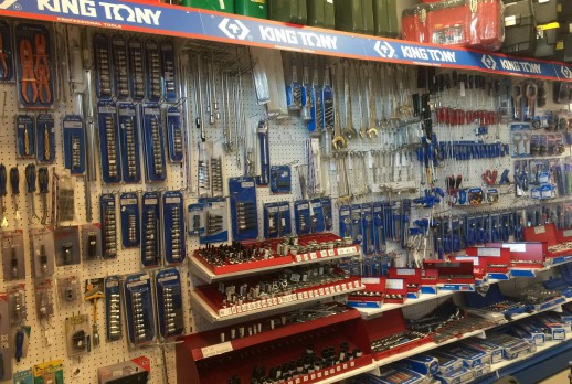 KING TONY工具展示 - 01