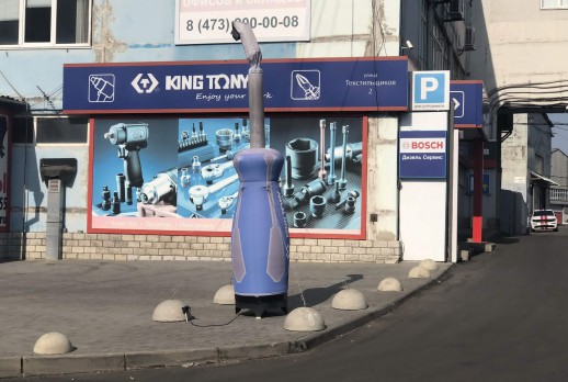 KING TONY tools store and screwdriver