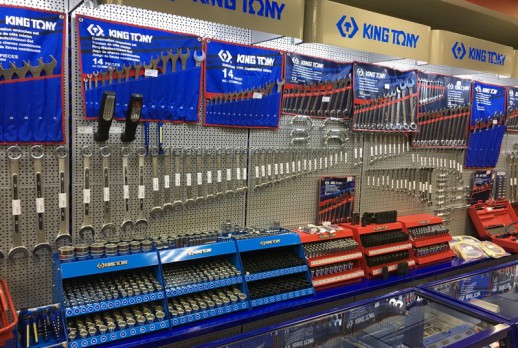 The display of KING TONY tools - 03