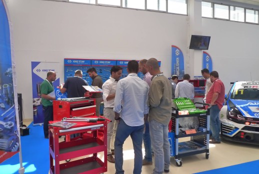 The status of the exhibition - 08