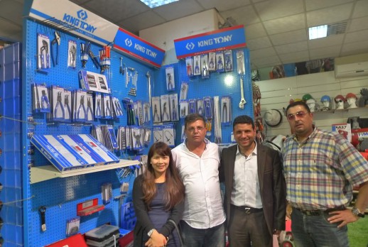 KING TONY当地经销商 - 02