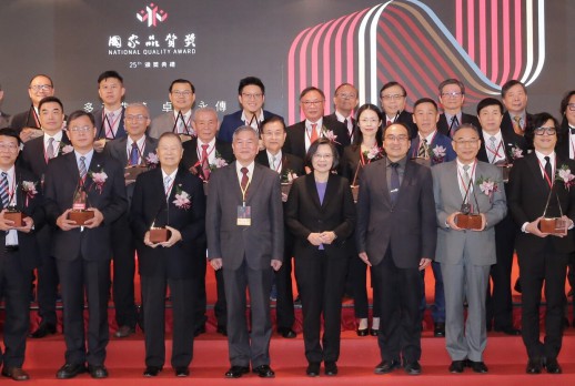 25th National Quality Award vendors-01