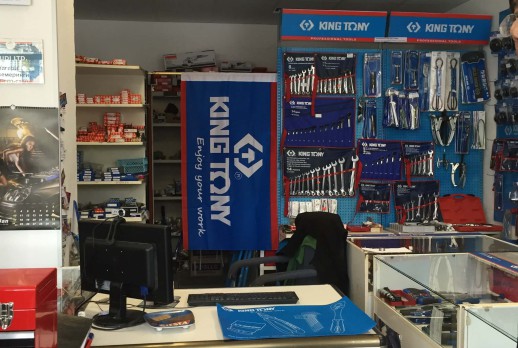 KING TONY工具展示 - 02