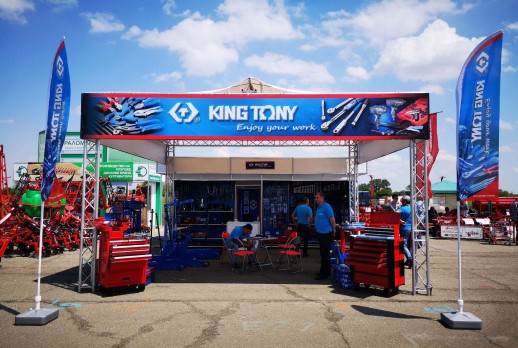 KING TONY booth - 01