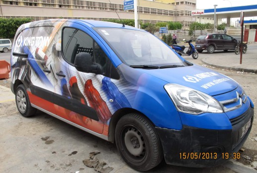 KING TONY广告车 - 04