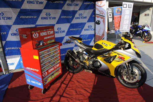 KING TONY PIT区 - 02