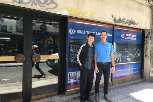 The door of Show room