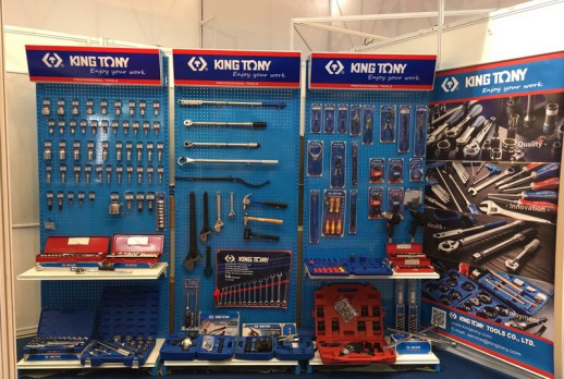 Cabina de KING TONY - 03