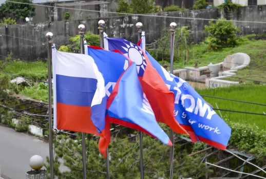 俄罗斯&台湾&KING TONY