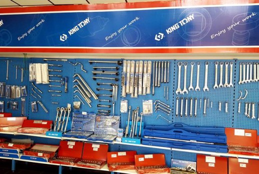 KING TONY工具展示 - 01