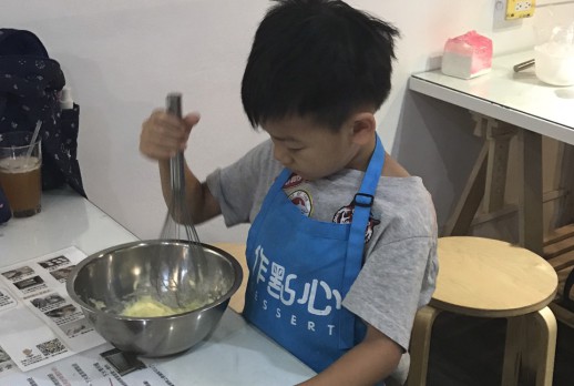 我是甜点小达人