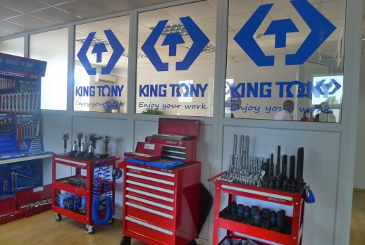 KING TONY工具展示 - 02