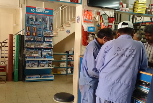 La exhibición de KING TONY herramientas - 07