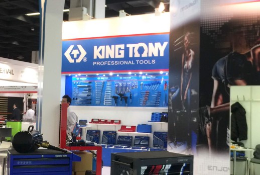 KING TONY摊位 - 07