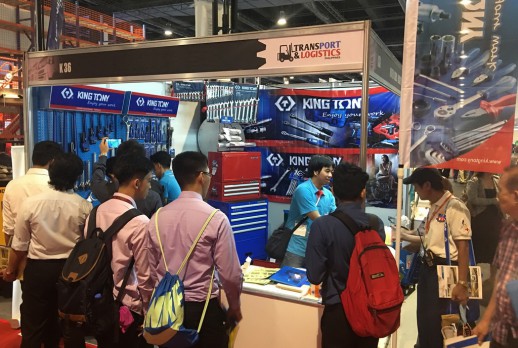 The state of exhibition - 02