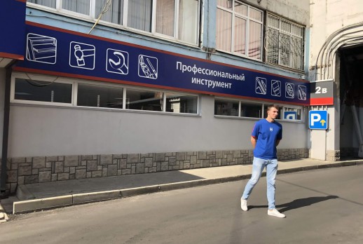 KING TONY tools store-02