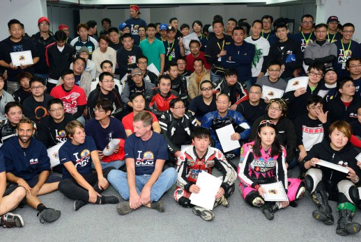 结业大合照 - 01