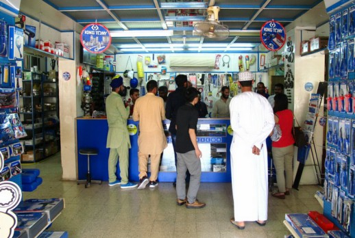 El contador de la tienda de herramientas KING TONY - 01