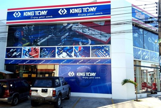 KING TONY五金店