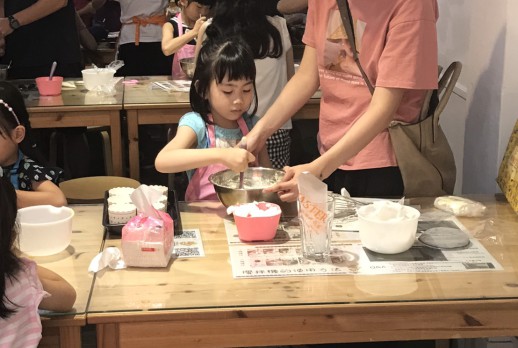 自己的点心自己做