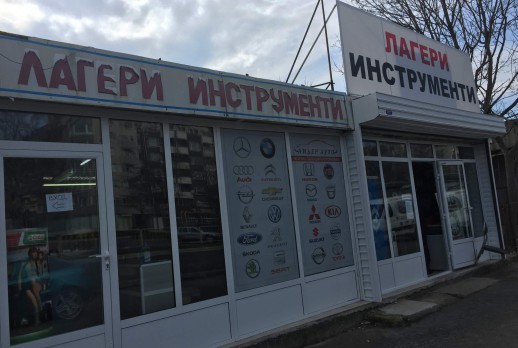 KING TONY工具五金店 - 01