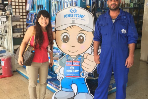 La exhibición de KING TONY herramientas - 13