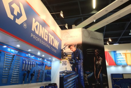 KING TONY摊位 - 04