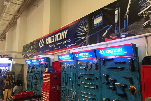 Cabina de KING TONY - 01