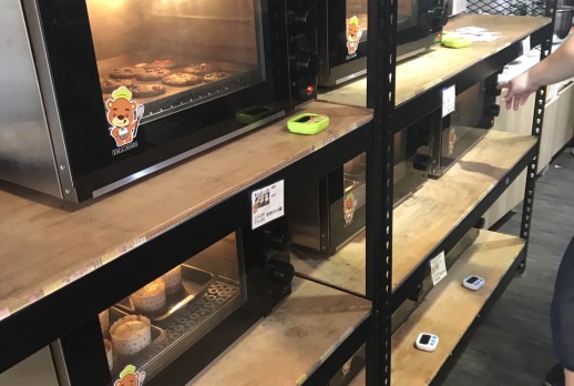 等待出炉的点心